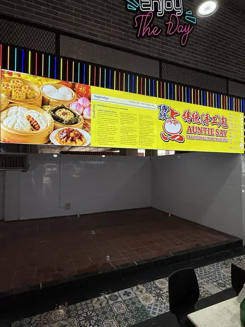 Auntie Say — LED招牌 · LED signboard