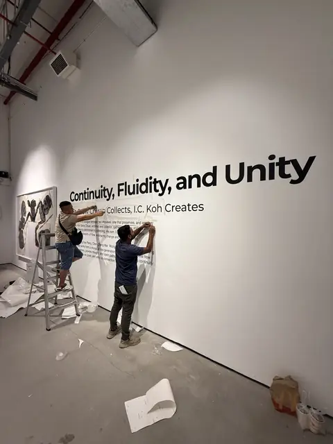 Gallery wall — 墙面刻字 · Vinyl lettering